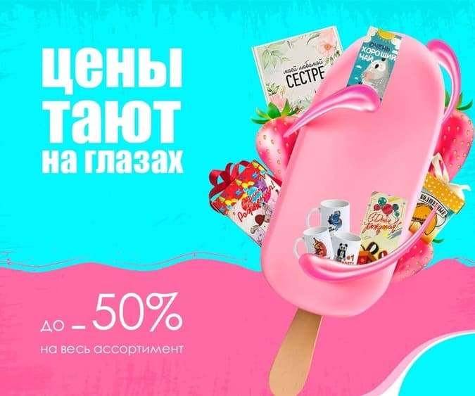 Лаборатория счастья