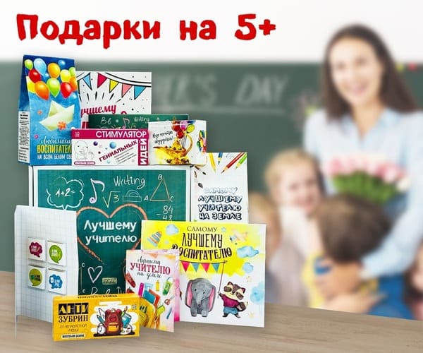 Лаборатория счастья