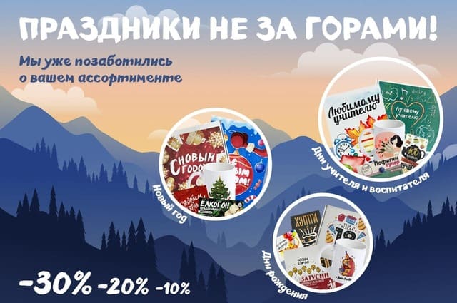 Лаборатория счастья