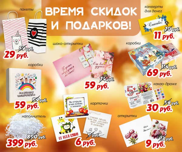 Лаборатория счастья