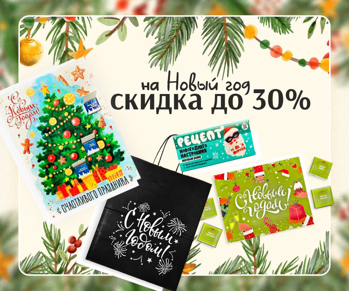 Лаборатория счастья