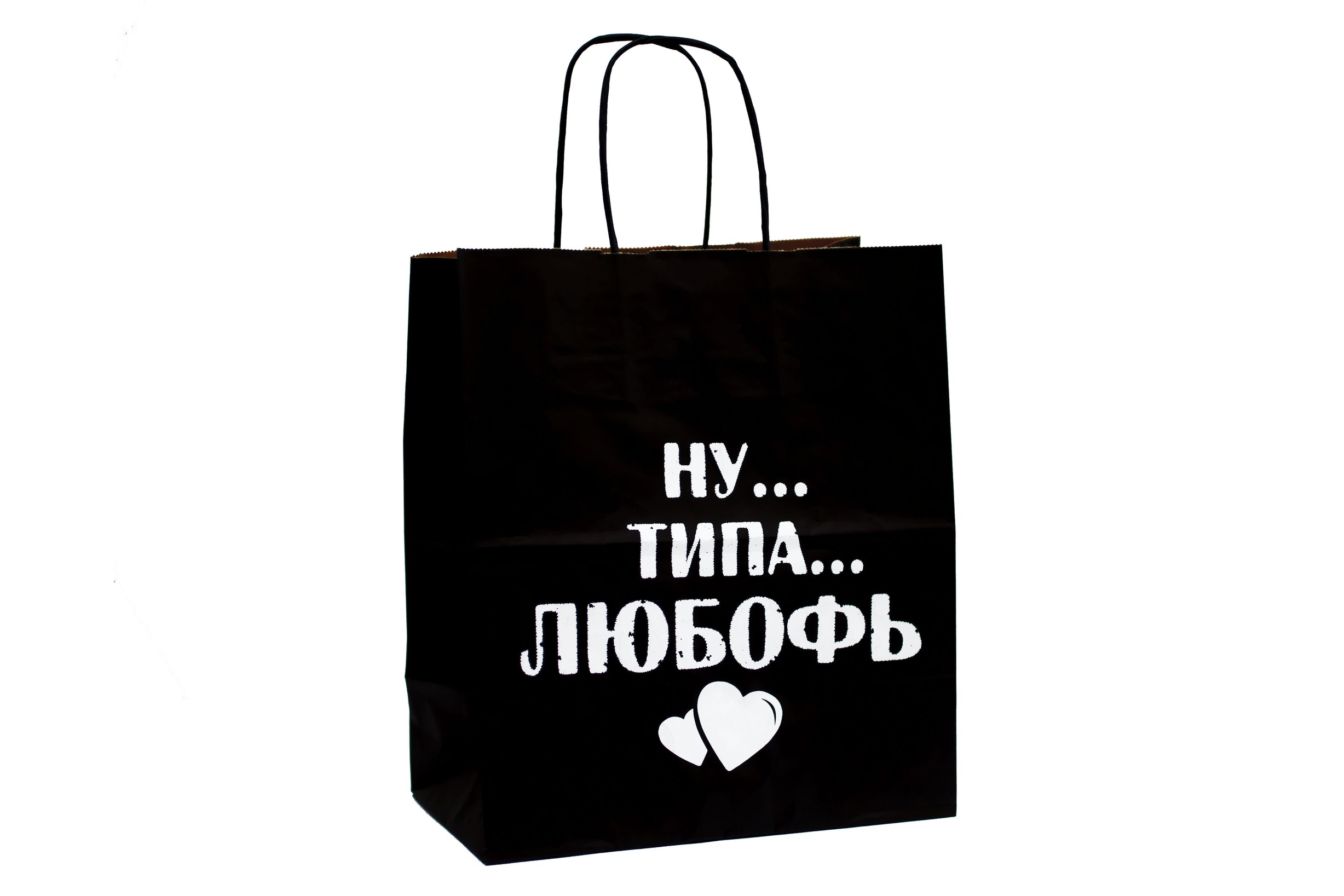 Смешные надписи на подарках